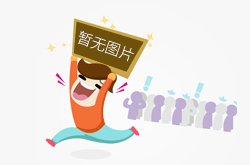 特別喜歡吃四川的油碟，正宗的油碟是怎么調(diào)出來(lái)的？